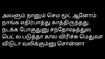 My Tamil Girlfriend'S Hot Sex Story In Audio