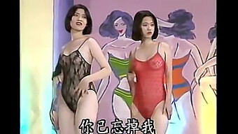 Permanente Show Van Het Lingeriemodel: Taiwan 3